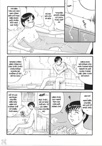 Page 128 of Boku no Seinen Kouken-nin - preview thumbnail