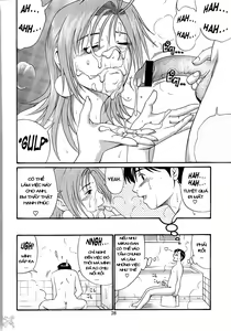 Page 140 of Boku no Seinen Kouken-nin - preview thumbnail
