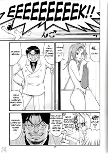 Page 141 of Boku no Seinen Kouken-nin - preview thumbnail