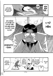 Page 148 of Boku no Seinen Kouken-nin - preview thumbnail