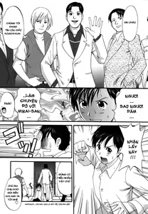 Page 213 of Boku no Seinen Kouken-nin - preview thumbnail