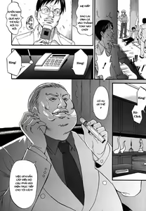 Page 214 of Boku no Seinen Kouken-nin - preview thumbnail