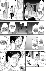 Page 215 of Boku no Seinen Kouken-nin - preview thumbnail