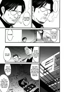 Page 219 of Boku no Seinen Kouken-nin - preview thumbnail