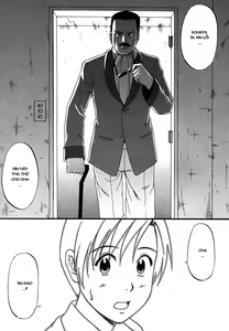 Page 225 of Boku no Seinen Kouken-nin - preview thumbnail