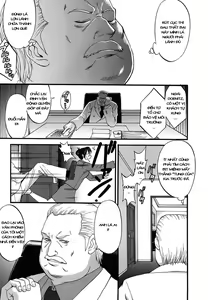 Page 227 of Boku no Seinen Kouken-nin - preview thumbnail