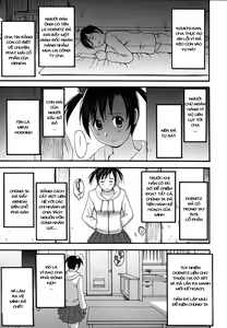 Page 231 of Boku no Seinen Kouken-nin - preview thumbnail