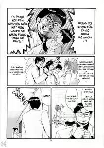 Page 98 of Boku no Seinen Kouken-nin - preview thumbnail