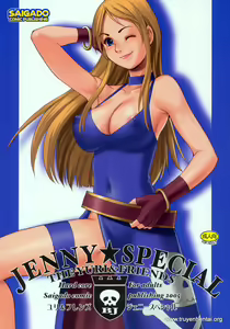 Yuri & Friends Jenny Special — hentai manga cover on Fhentai