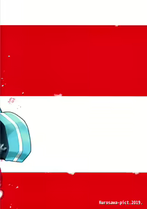 Page 26 of Korette Lucky Sukeberarette Level nano!? - preview thumbnail