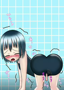 Page 63 of Junsui Shoujo ga MesuOchi!? ~Memory Journey~ - preview thumbnail
