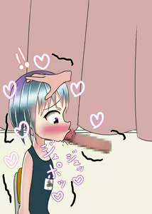 Page 79 of Junsui Shoujo ga MesuOchi!? ~Memory Journey~ - preview thumbnail
