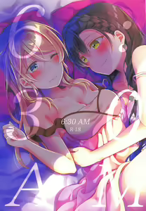 6:30 AM — hentai manga cover on Fhentai