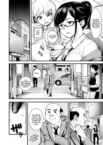 Page 52 of Sweet Days Ch. 1-4 - preview thumbnail