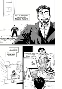 Page 2 of Kobito Shachou wa Oogata Shinjin no Omocha - The Tiny President - preview thumbnail