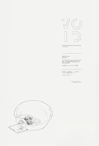 Page 26 of VOID - preview thumbnail