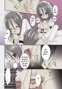 Page 3 of Koushoku Yuugi - preview thumbnail