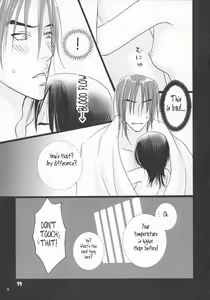 Page 8 of Koushoku Yuugi - preview thumbnail