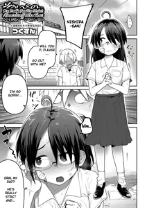 Souiu no ni Kibishii Chichi | My Dad's Really Strict About Stuff Like That — hentai manga cover on Fhentai