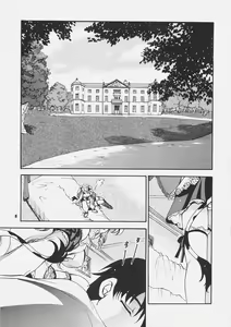 Page 4 of Thanks a Lot - preview thumbnail