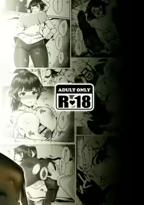 Page 18 of Takao-san wa Haitenai - preview thumbnail
