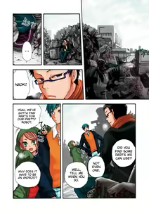 Page 103 of Aigan Robot Lilly - Pet Robot Lilly Vol. 2 (decensored) - preview thumbnail