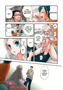 Page 108 of Aigan Robot Lilly - Pet Robot Lilly Vol. 2 (decensored) - preview thumbnail
