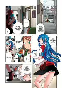 Page 114 of Aigan Robot Lilly - Pet Robot Lilly Vol. 2 (decensored) - preview thumbnail