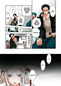 Page 123 of Aigan Robot Lilly - Pet Robot Lilly Vol. 2 (decensored) - preview thumbnail