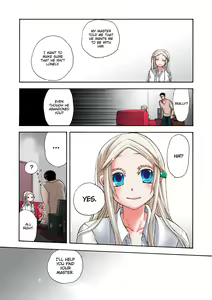Page 125 of Aigan Robot Lilly - Pet Robot Lilly Vol. 2 (decensored) - preview thumbnail