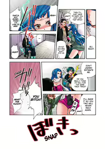 Page 131 of Aigan Robot Lilly - Pet Robot Lilly Vol. 2 (decensored) - preview thumbnail