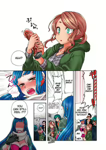 Page 132 of Aigan Robot Lilly - Pet Robot Lilly Vol. 2 (decensored) - preview thumbnail