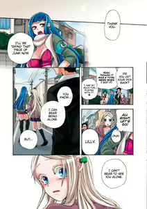 Page 148 of Aigan Robot Lilly - Pet Robot Lilly Vol. 2 (decensored) - preview thumbnail