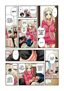 Page 23 of Aigan Robot Lilly - Pet Robot Lilly Vol. 2 (decensored) - preview thumbnail