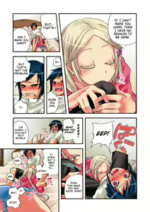 Page 24 of Aigan Robot Lilly - Pet Robot Lilly Vol. 2 (decensored) - preview thumbnail