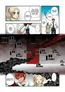 Page 43 of Aigan Robot Lilly - Pet Robot Lilly Vol. 2 (decensored) - preview thumbnail