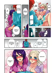 Page 52 of Aigan Robot Lilly - Pet Robot Lilly Vol. 2 (decensored) - preview thumbnail