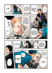 Page 56 of Aigan Robot Lilly - Pet Robot Lilly Vol. 2 (decensored) - preview thumbnail
