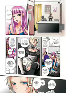 Page 57 of Aigan Robot Lilly - Pet Robot Lilly Vol. 2 (decensored) - preview thumbnail