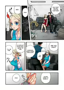 Page 67 of Aigan Robot Lilly - Pet Robot Lilly Vol. 2 (decensored) - preview thumbnail
