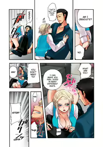 Page 71 of Aigan Robot Lilly - Pet Robot Lilly Vol. 2 (decensored) - preview thumbnail
