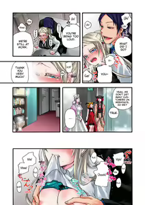 Page 86 of Aigan Robot Lilly - Pet Robot Lilly Vol. 2 (decensored) - preview thumbnail