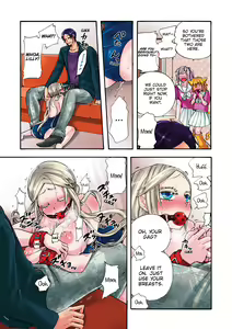 Page 98 of Aigan Robot Lilly - Pet Robot Lilly Vol. 2 (decensored) - preview thumbnail