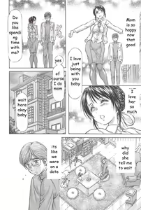 Page 8 of Everyone Wants My Mom - preview thumbnail