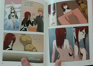 Page 38 of The Red Thread - preview thumbnail