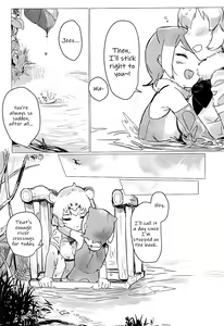 Page 7 of Jaguar-chan to. | With Jaguar-chan. - preview thumbnail