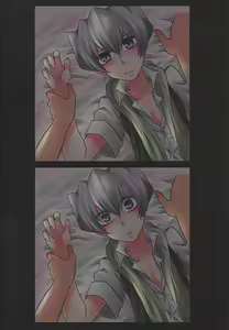 Page 21 of Grand Chariot - preview thumbnail