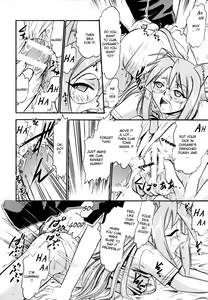 Page 21 of Chibi Chiu Chisame no Hakudaku - preview thumbnail