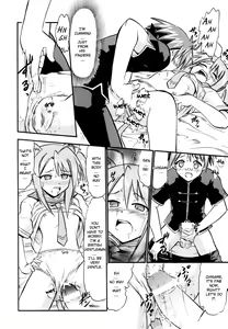 Page 7 of Chibi Chiu Chisame no Hakudaku - preview thumbnail