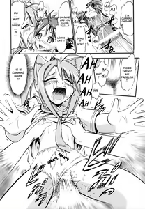 Page 10 of Chibi Chiu Chisame no Hakudaku - preview thumbnail